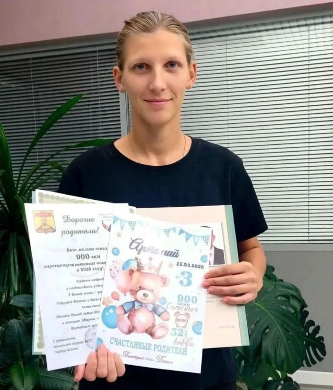 В Шахтах родился девятисотый малыш с начала года