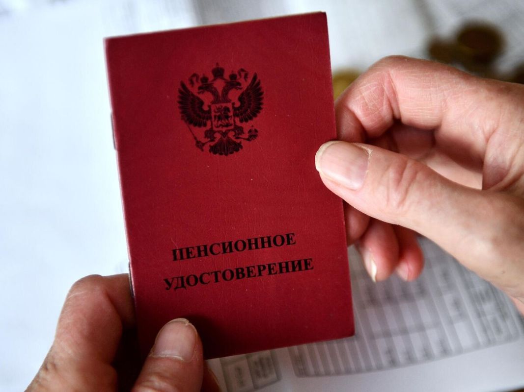 Что положено пенсионерам: льготы и преимущества