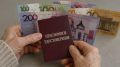 Доплата к пенсии более 330 рублей: кто ее получает в Беларуси