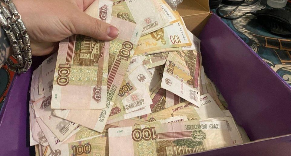 Льготники могут выбрать денежные выплаты вместо соцпакета
