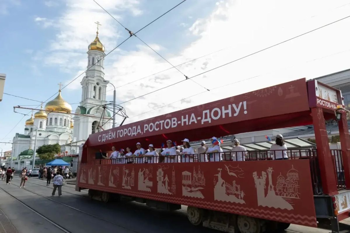 Александр Скрябин: Сегодня ростовчане и гости города могли наблюдать необычную трамвайную платформу Александр Скрябин: Сегодня ростовчане и гости города могли наблюдать необычную трамвайную платформу