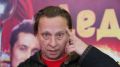 Мужская измена: проблема или проявление слабости?