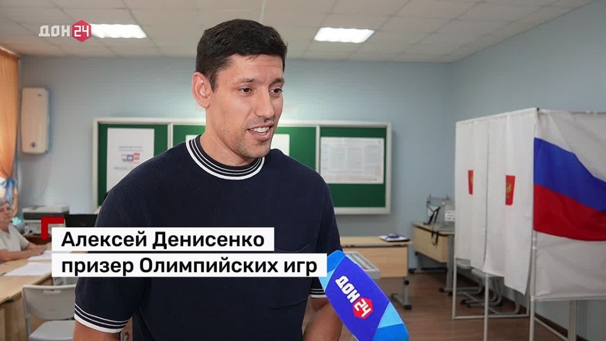 Призер Олимпийский игр пришёл сегодня на избирательный участок