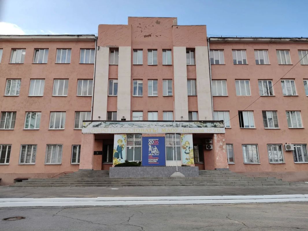 36 тысяч ростовских школьников до сих пор учатся во вторую смену