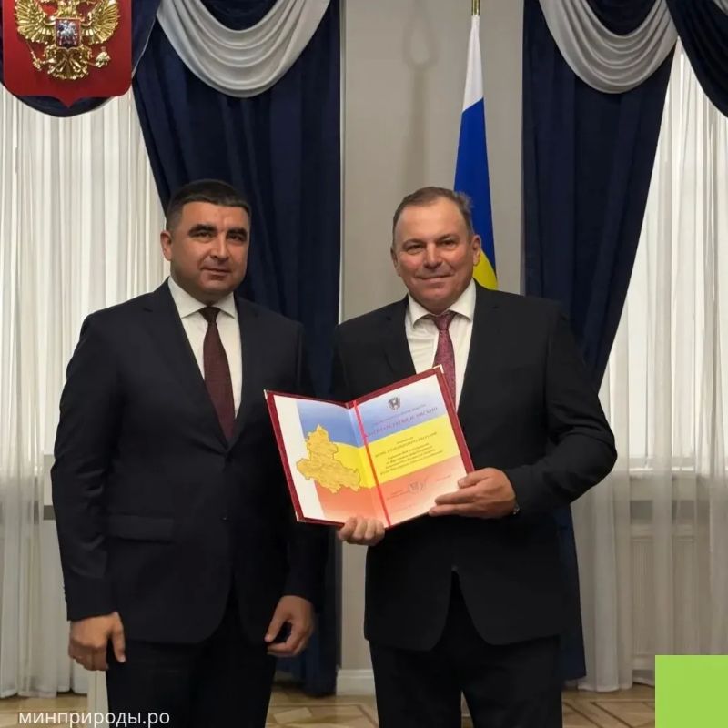 В Ростове-на-Дону прошло торжественное мероприятие, посвященное Дню работника леса! В Ростове-на-Дону прошло торжественное мероприятие, посвященное Дню работника леса!