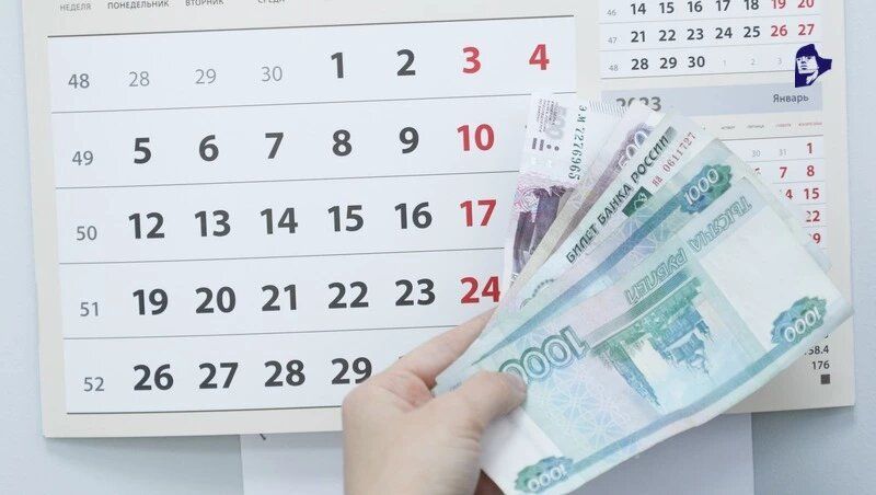 Россияне старше 80 лет получат двойную пенсию с октября 2026