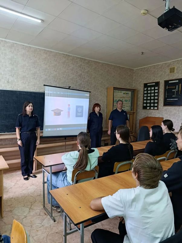 Безопасность и закон: Полицейские провели профилактическую беседу со студентами Красносулинского колледжа