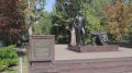 Александр Скрябин: Сегодня вместе с губернатором Ростовской области Юрием Борисовичем Слюсарем возложили цветы к памятнику Андрею Матвеевичу Байкову — человеку, который своим трудом, неравнодушием и управленческим гением...