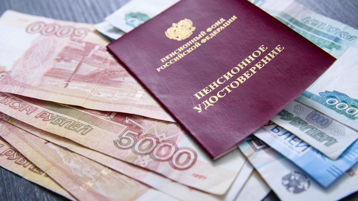 Как унаследовать накопительную часть пенсии: советы эксперта