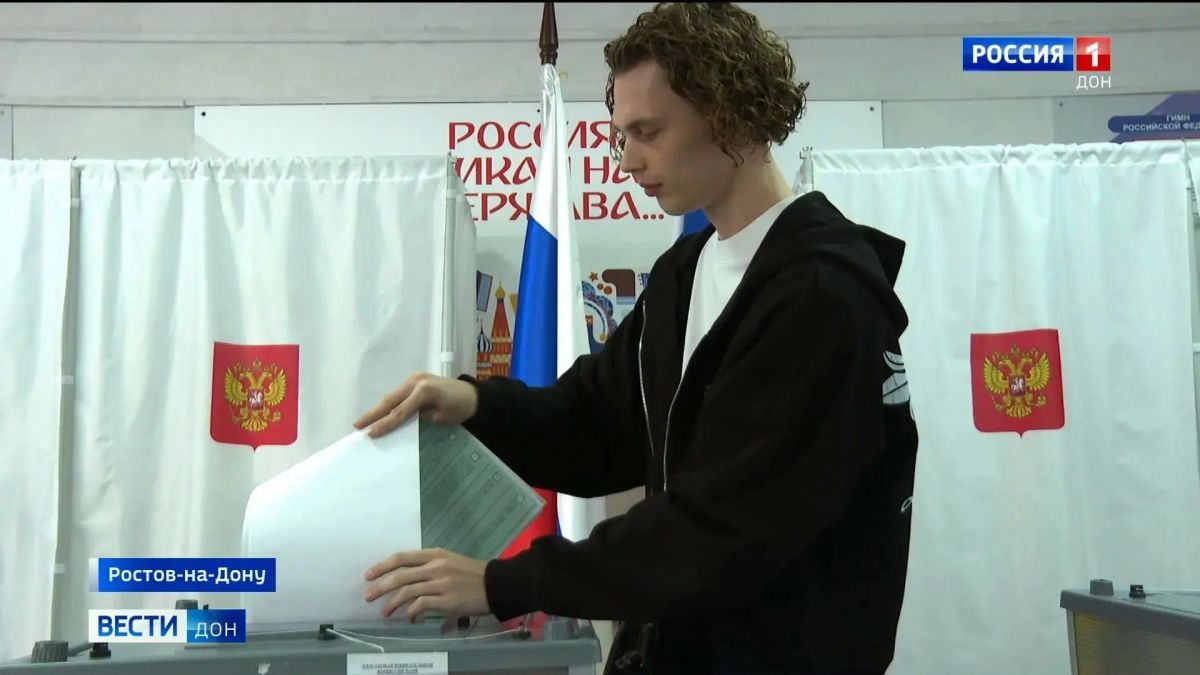 В Ростовской области завершилось голосование на выборах в Госдуму В Ростовской области завершилось голосование на выборах в Госдуму