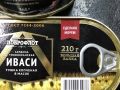 Как выбрать качественные рыбные консервы: важные нюансы, о которых нельзя забывать