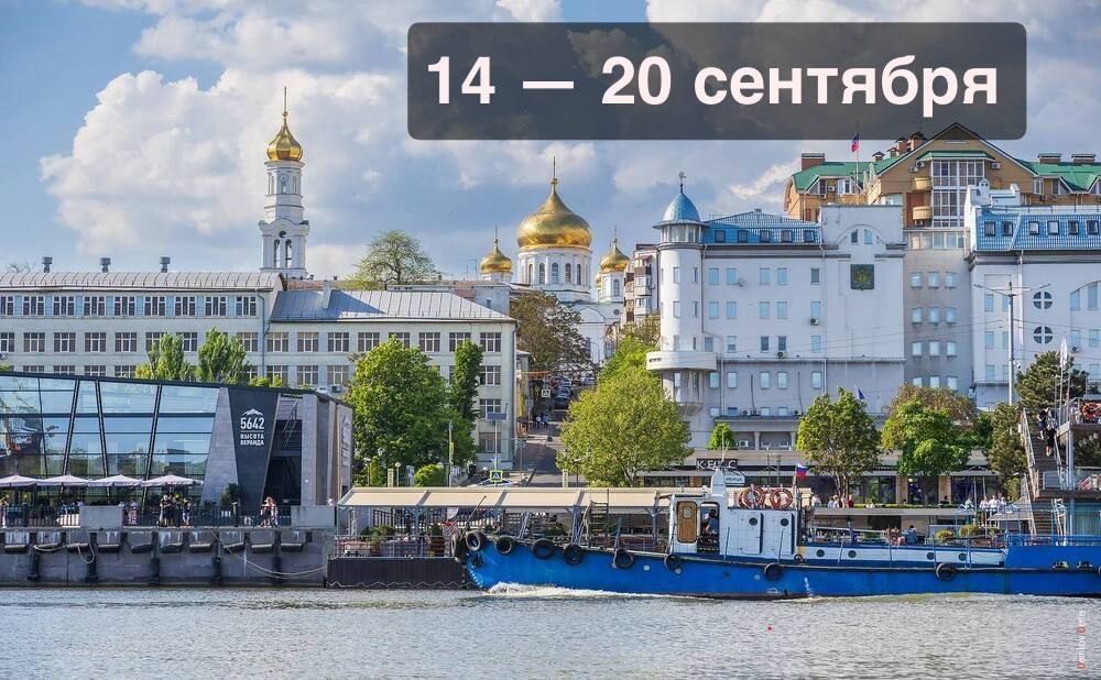 Традиционно подводим итоги уходящей недели: