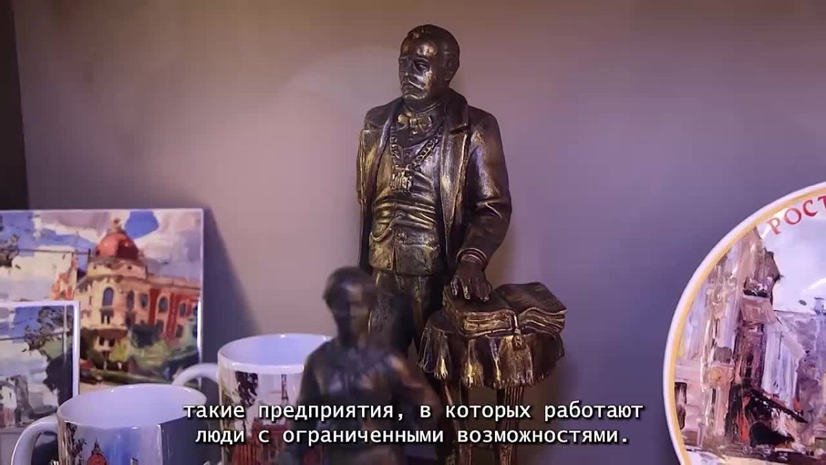 Юрий Слюсарь: Новый туристический визит-центр на Большой Садовой – ещё один подарок, на этот раз гостям города