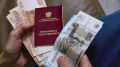 Кто может выйти на пенсию раньше: новейшие подробности для россиян