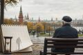 Пенсионная реформа: главные изменения и их влияние на граждан