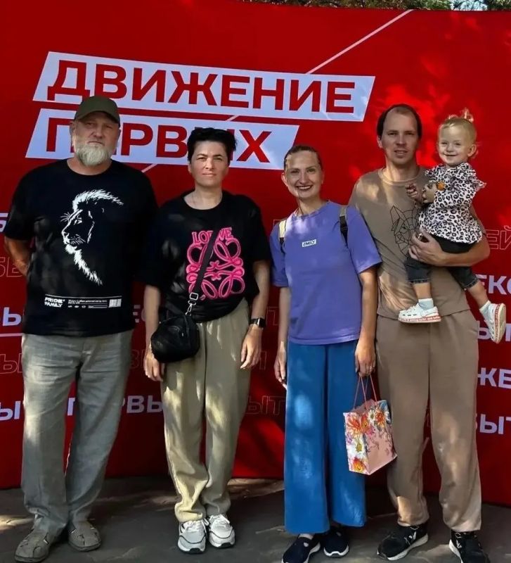 Семья шахтинского педагога – участник форума «Родные — Любимые» на Дону Семья шахтинского педагога – участник форума «Родные — Любимые» на Дону