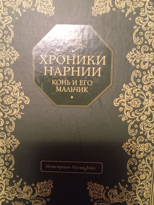 Пенсионный вопрос и жизнь после работы