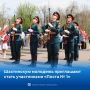 Пост №1 набирает резервный состав