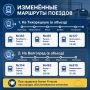 Аварийные работы после схода вагонов продолжаются на перегоне в Ростовской области