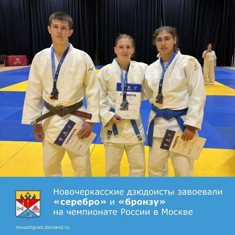 В Москве завершился чемпионат России по дзюдо среди студентов — соревнования, носившие формат Всероссийских студенческих игр