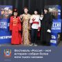 Более пяти тысяч человек посетили просветительский фестиваль в парке «Россия – моя история», посвящённый зарождению российской государственности