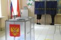 Донской Избирком опубликовал предварительные итоги после обработки 78% протоколов