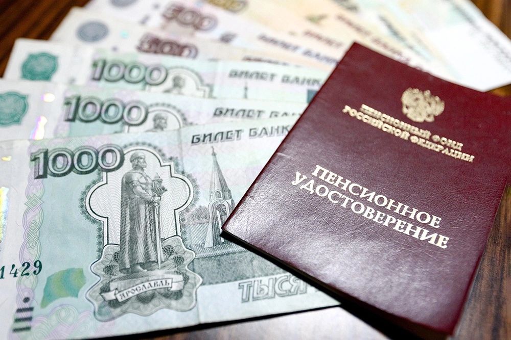 Скрытая надбавка к пенсии для сельских пенсионеров: узнайте, как ее получить