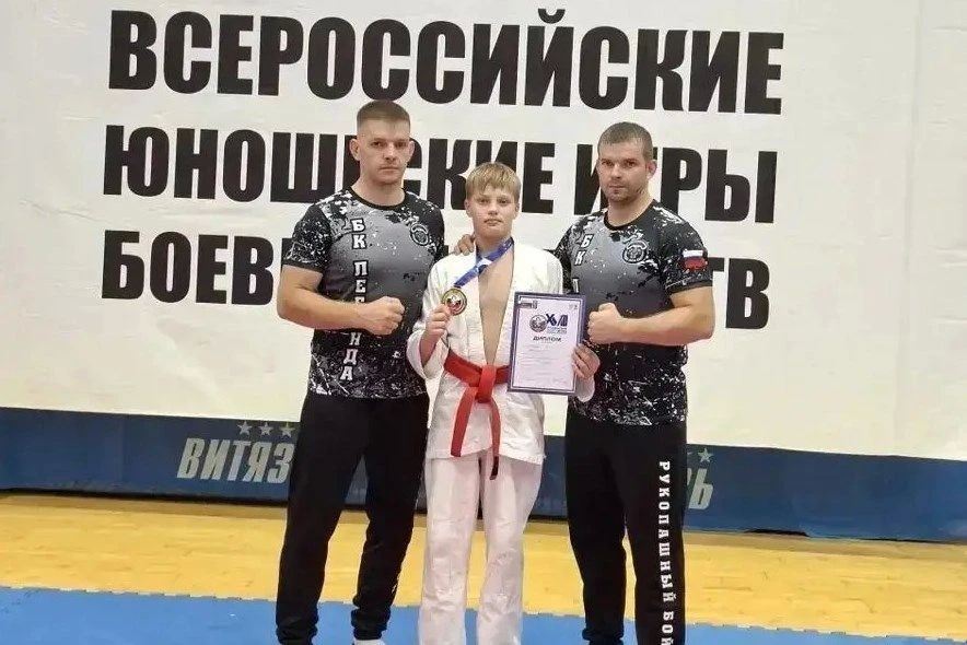 Шахтинские спортсмены завоевали медали на юношеских играх боевых искусств Шахтинские спортсмены завоевали медали на юношеских играх боевых искусств