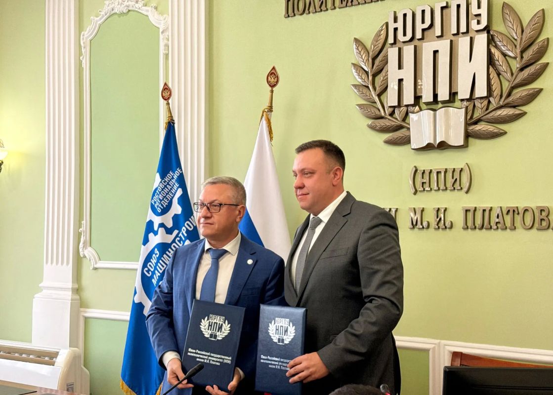 22 сентября состоялось торжественное совместное заседание ректората ЮРГПУ (НПИ) и дирекции ООО «ПК НЭВЗ», посвящённое Дню машиностроителя 22 сентября состоялось торжественное совместное заседание ректората ЮРГПУ (НПИ) и дирекции ООО «ПК НЭВЗ», посвящённое Дню машиностроителя