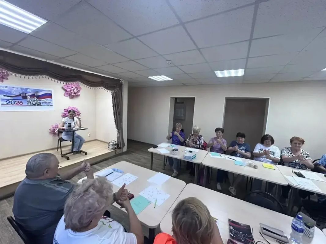 Активное долголетие: какие возможности доступны старшему поколению в Батайске Активное долголетие: какие возможности доступны старшему поколению в Батайске