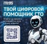� MAX �������� ��������� �������� ��λ