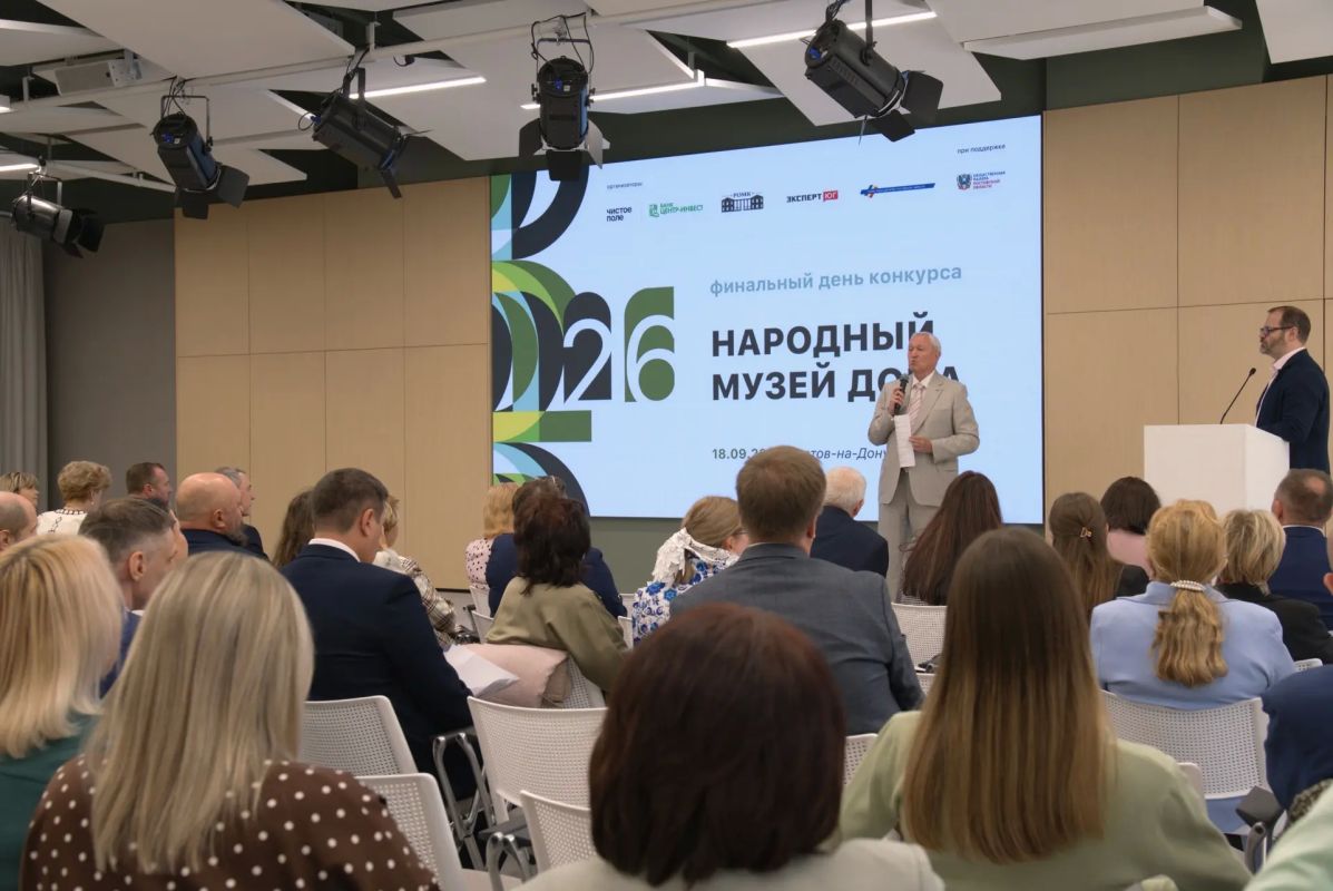 В Ростове-на-Дону стали известны финалисты первого конкурса «Народный музей Дона 2026» В Ростове-на-Дону стали известны финалисты первого конкурса «Народный музей Дона 2026»
