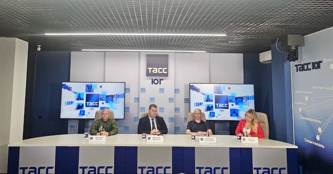 #Прямосейчас в Региональном информационном центре "ТАСС Юг" (г. Ростов-на-Дону) проходит пресс-конференция, посвященная старту приема заявок на четвертый поток программы по предпринимательству для участников СВО "Новые...