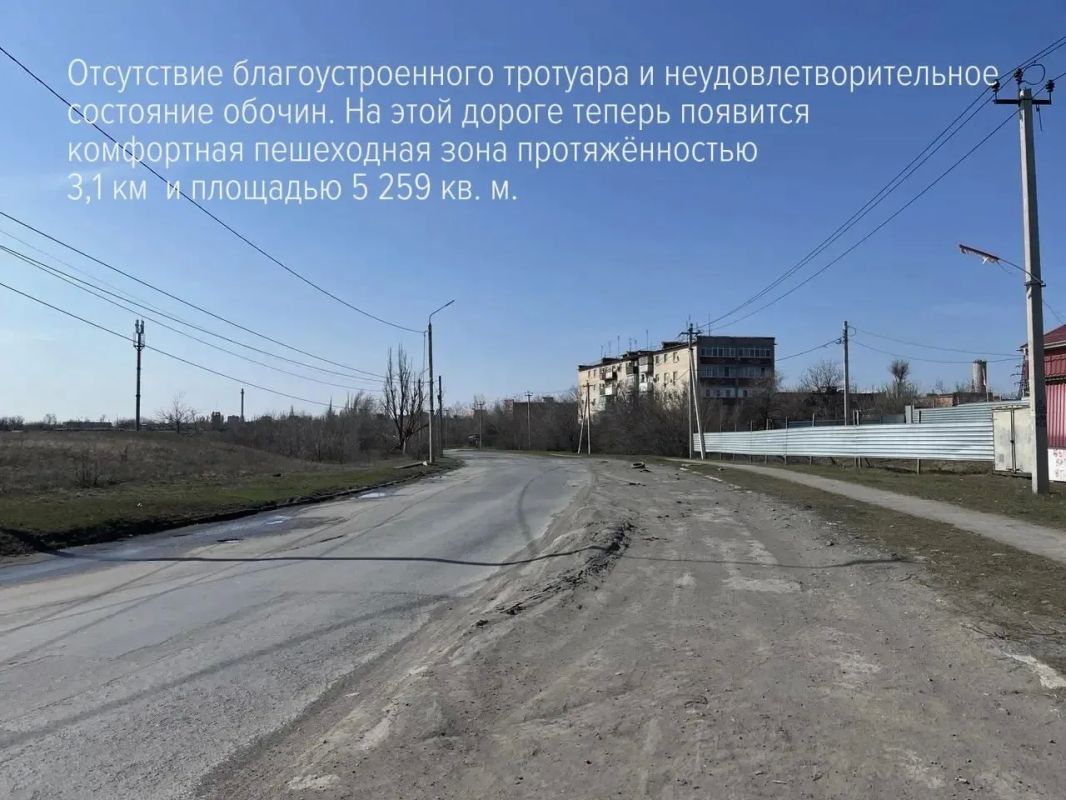 В Шахтах завершён ремонт дороги «ХБК — Артем» В Шахтах завершён ремонт дороги «ХБК — Артем»