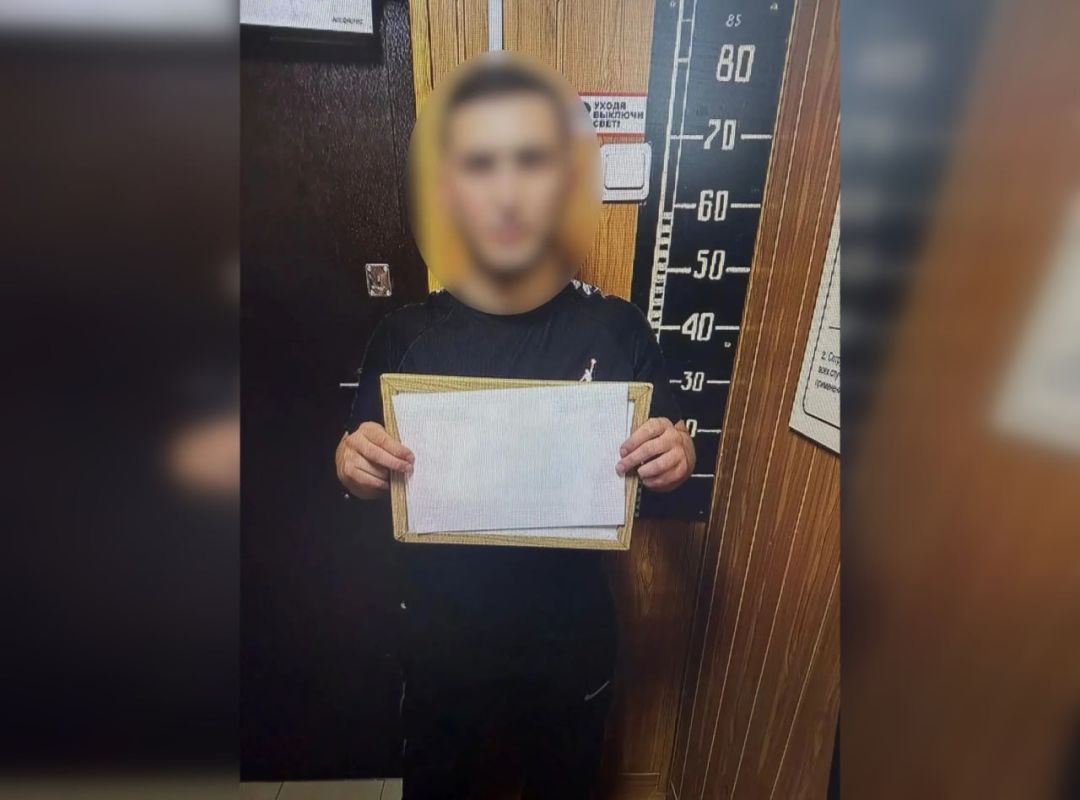 Ростовчанин выиграл в букмекерской конторе и тут же лишился денег под дулом пистолета