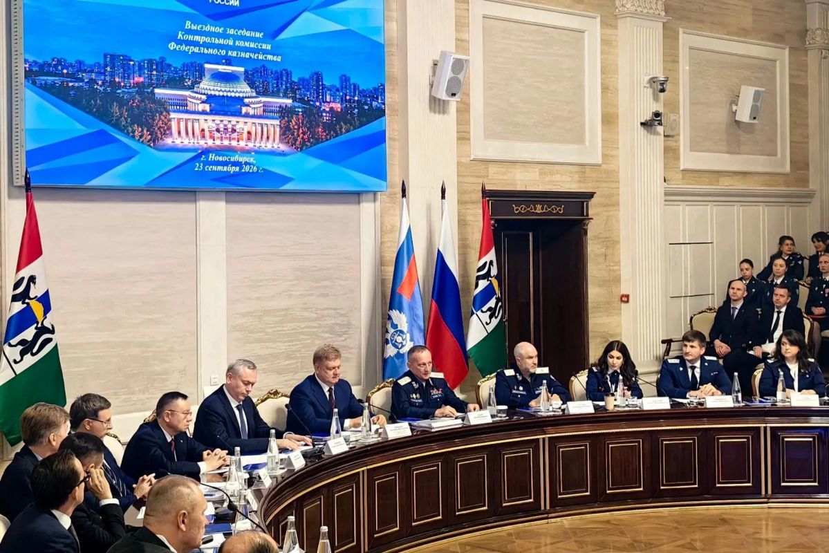 Руководитель Управления Федерального казначейства по Ростовской области Валерий Юрьевич Бородулин принял участие в IV выездном расширенном заседании Контрольной комиссии Федерального казначейства под председательство...