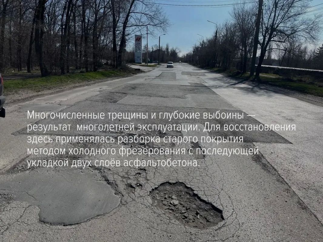 В Шахтах завершён ремонт дороги «ХБК — Артем» В Шахтах завершён ремонт дороги «ХБК — Артем»