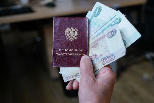 Пенсия в России растет: августовский показатель превысил 25 тысяч рублей
