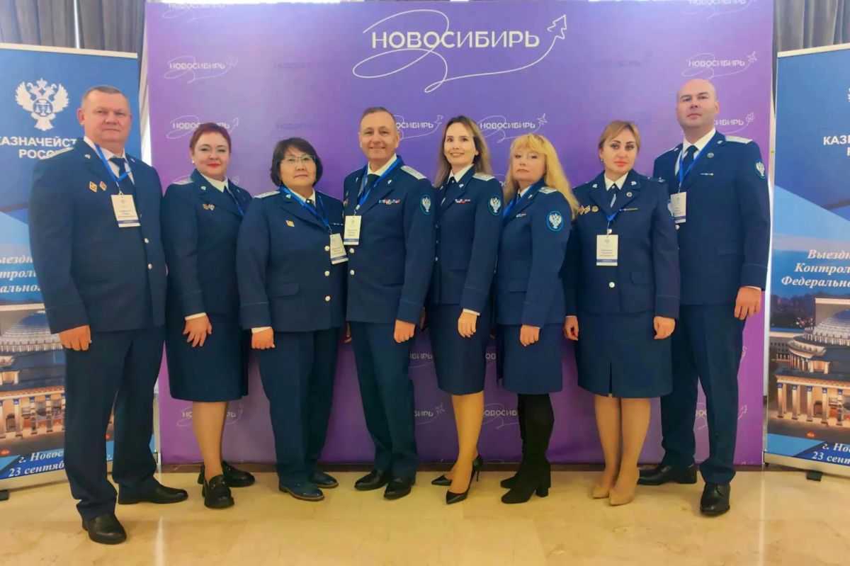 Руководитель Управления Федерального казначейства по Ростовской области Валерий Юрьевич Бородулин принял участие в IV выездном расширенном заседании Контрольной комиссии Федерального казначейства под председательство... Руководитель Управления Федерального казначейства по Ростовской области Валерий Юрьевич Бородулин принял участие в IV выездном расширенном заседании Контрольной комиссии Федерального казначейства под председательство...
