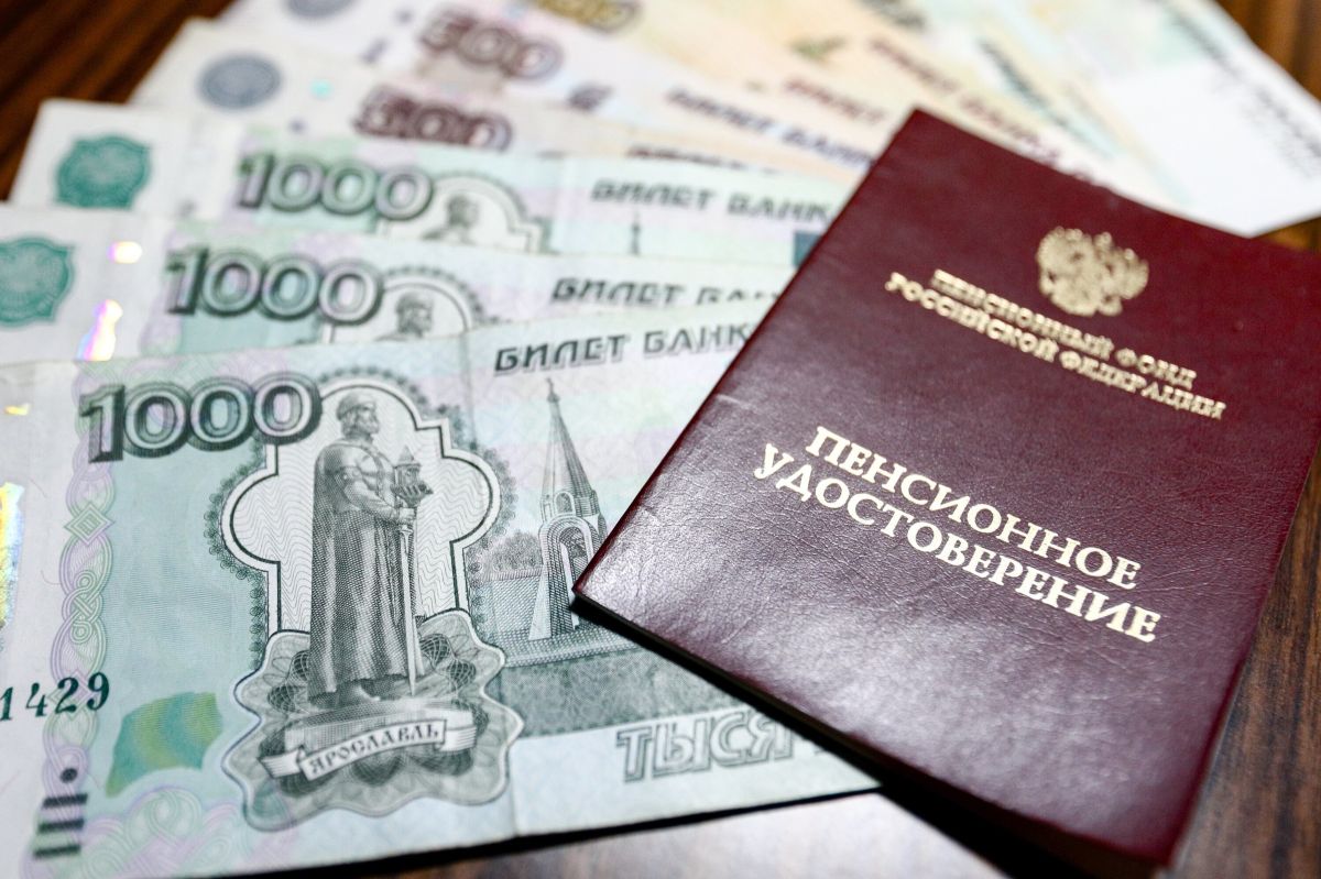 Как увеличить свою пенсию до 1,5 раза: секреты и стратегии