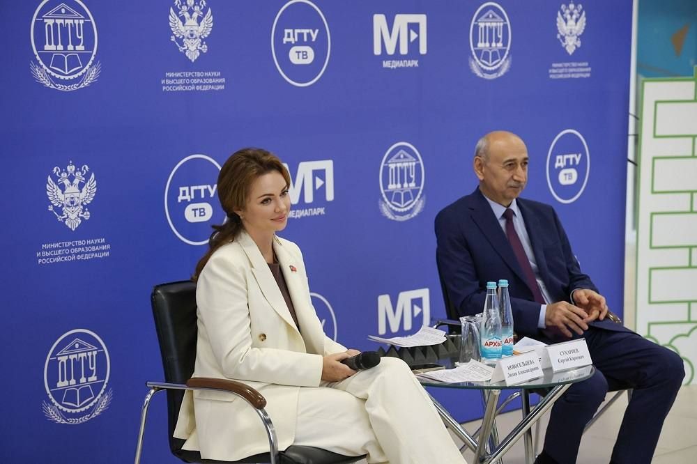 Ростовские студенты и депутаты городской Думы сошлись в диалоге Ростовские студенты и депутаты городской Думы сошлись в диалоге