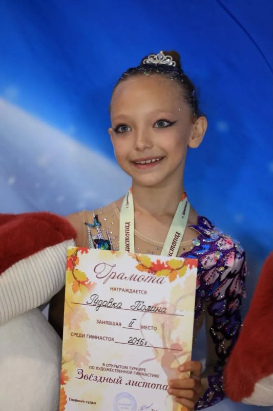 И снова победа: гимнастки «Созвездия» взяли награды «Звёздного листопада» И снова победа: гимнастки «Созвездия» взяли награды «Звёздного листопада»