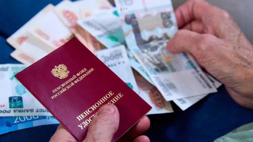 Новые правила индексации пенсий для работающих пенсионеров: как получить максимальные выплаты