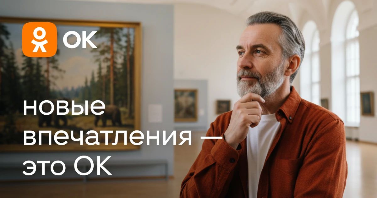 Александр Скрябин: Уважаемые ростовчане!. Поддержке старшего поколения мы уделяем особое внимание