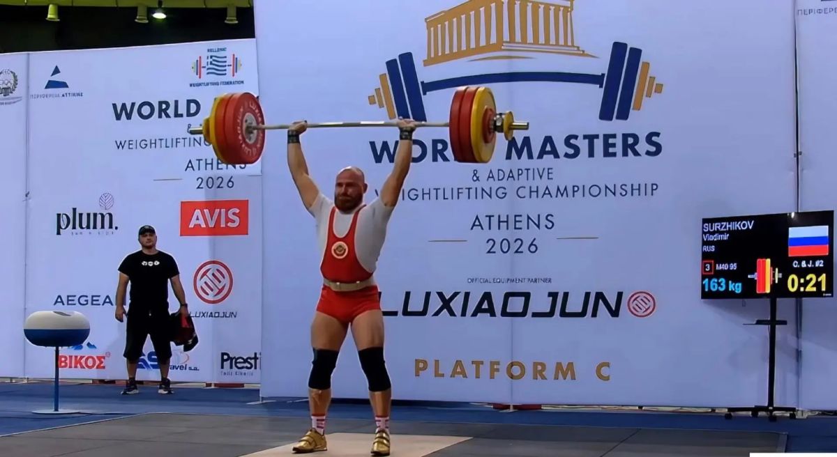 На чемпионате мира по тяжёлой атлетике среди старших возрастных групп Masters, который проходит с 17 по 26 сентября в Афинах, новочеркасец Владимир Суржиков стал чемпионом мира На чемпионате мира по тяжёлой атлетике среди старших возрастных групп Masters, который проходит с 17 по 26 сентября в Афинах, новочеркасец Владимир Суржиков стал чемпионом мира