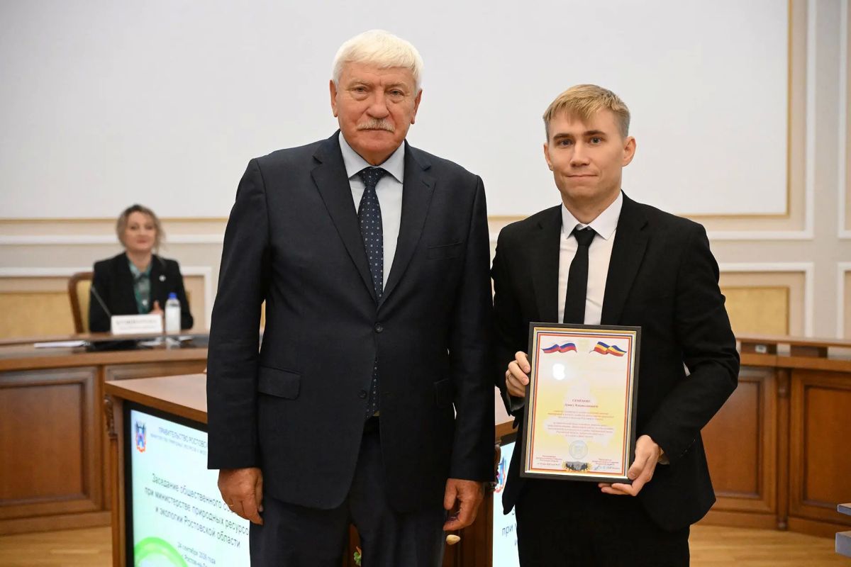 В Ростове-на-Дону прошло заседание общественного совета при министерстве природных ресурсов и экологии Ростовской области В Ростове-на-Дону прошло заседание общественного совета при министерстве природных ресурсов и экологии Ростовской области