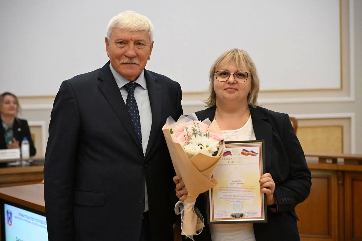 В Ростове-на-Дону прошло заседание общественного совета при министерстве природных ресурсов и экологии Ростовской области В Ростове-на-Дону прошло заседание общественного совета при министерстве природных ресурсов и экологии Ростовской области