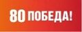 60 новых деревьев обещают высадить на ул. Тимошенко в Ростове. После сюжета "Вести