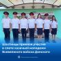 Шахтинская казачья молодежь побывала на слете в Семикаракорске