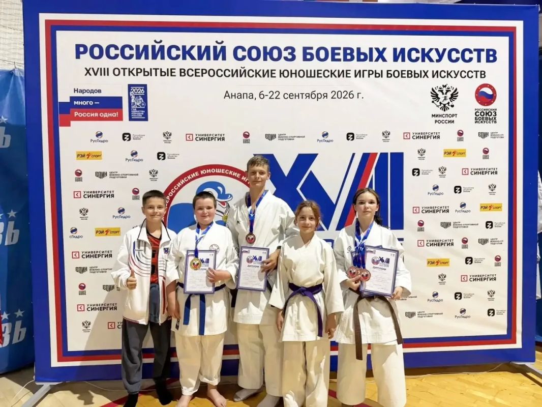 В Анапе завершились Всероссийские соревнования и Кубок России по всестилевому карате, в которых приняли участие более 1200 спортсменов из 48 регионов страны В Анапе завершились Всероссийские соревнования и Кубок России по всестилевому карате, в которых приняли участие более 1200 спортсменов из 48 регионов страны